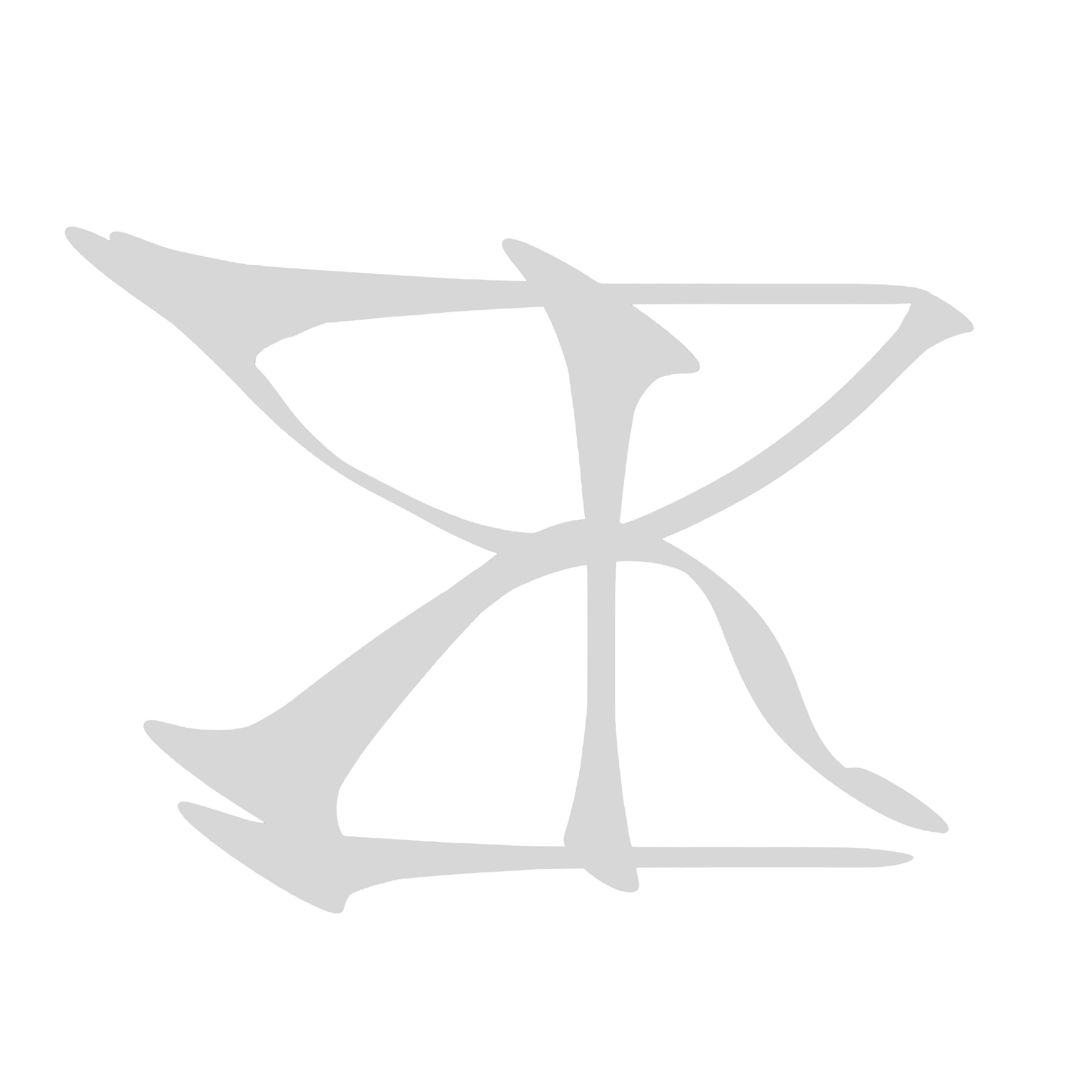 Iceya Entertainment logo